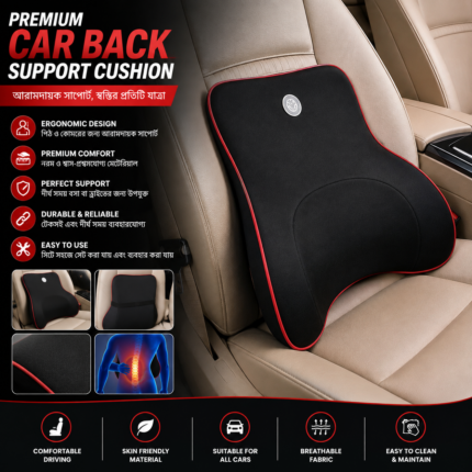 Car Back Support Cushion