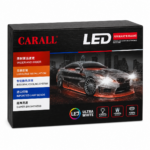 CARALL Premium LED Headlight Kit