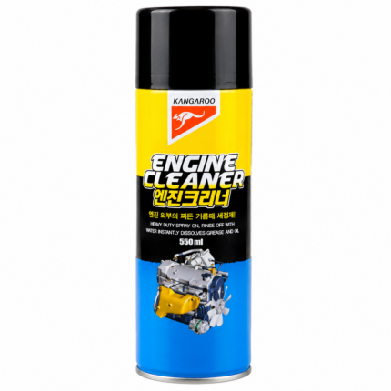 🧴Kangaroo Engine Cleaner 550ml