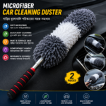 🚗 Premium Microfiber Car Cleaning Duster - Image 2