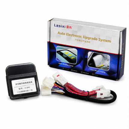 Automatic Mirror Folding System