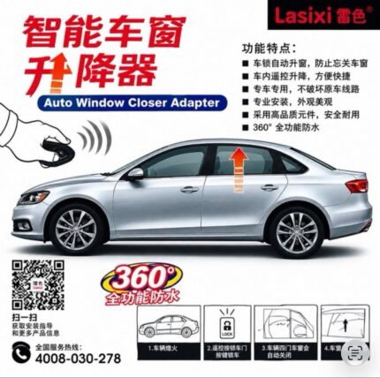 Auto Window Closer Adapter – Smart Car Window Control